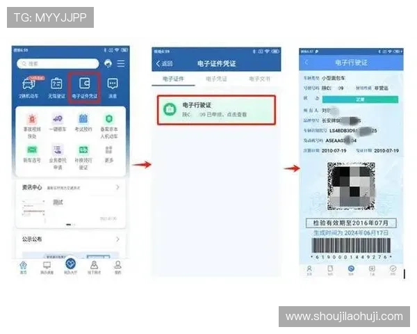 FG电子APP常见问题解答，快速解决登录、充值等常见困扰