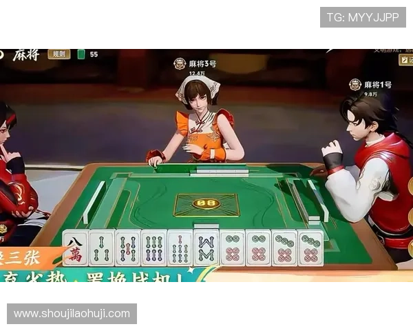 单机麻将大全电脑版支持多种模式，丰富玩法等你探索与挑战