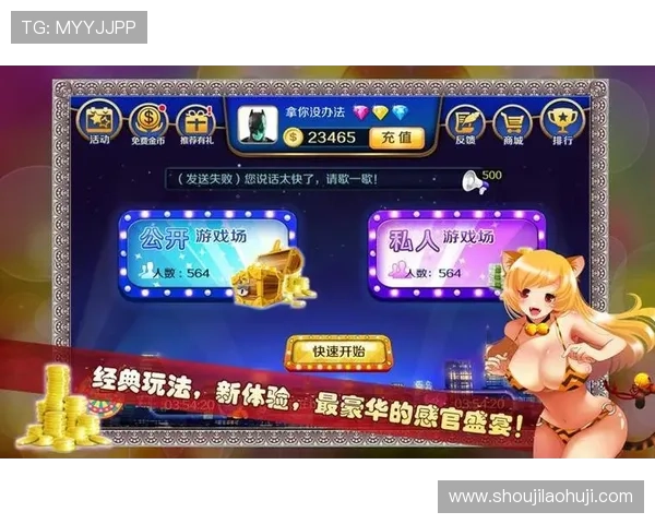 多款经典老虎机手机版下载单机版，满足你的不同游戏偏好