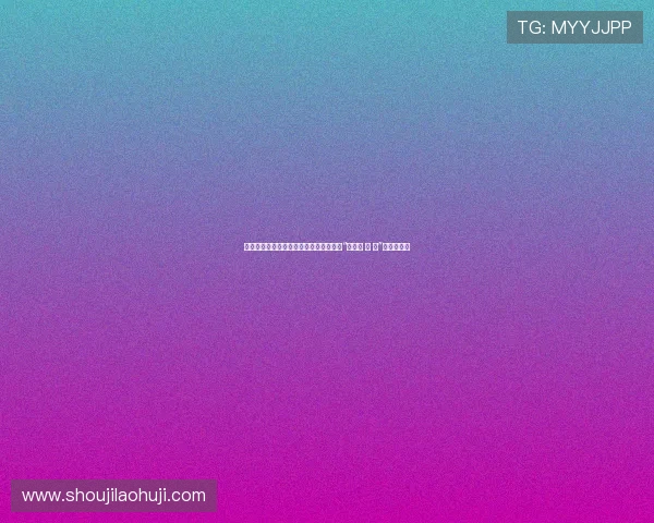 希望这些标题能帮助你更好地理解和推广“老虎机 线 数”相关内容！